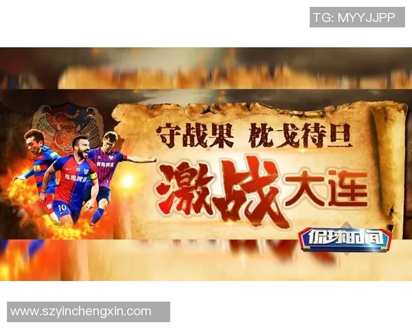 奥兰斯主场迎战格勒诺布尔双方争夺关键积分激战在即