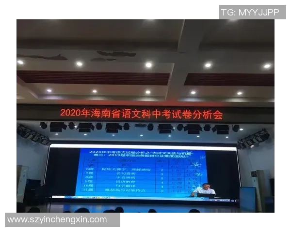 天主大学对阵巴竞技精彩直播全程回顾与分析