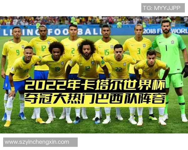 塞尔维亚与巴西足球对决数据分析及比赛回顾