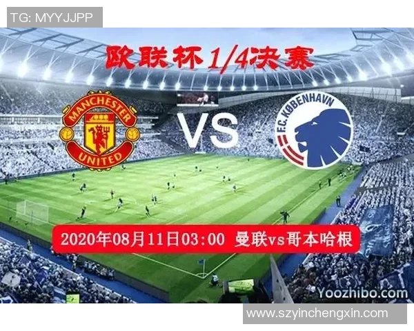 河床与帕拉梅斯的激烈对决解析及比赛前瞻分析