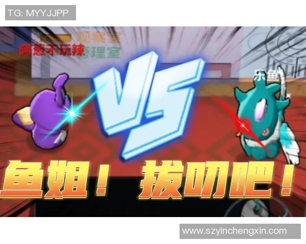 浙江金牛与上海鲨鱼的激烈对决谁能在赛场上笑到最后